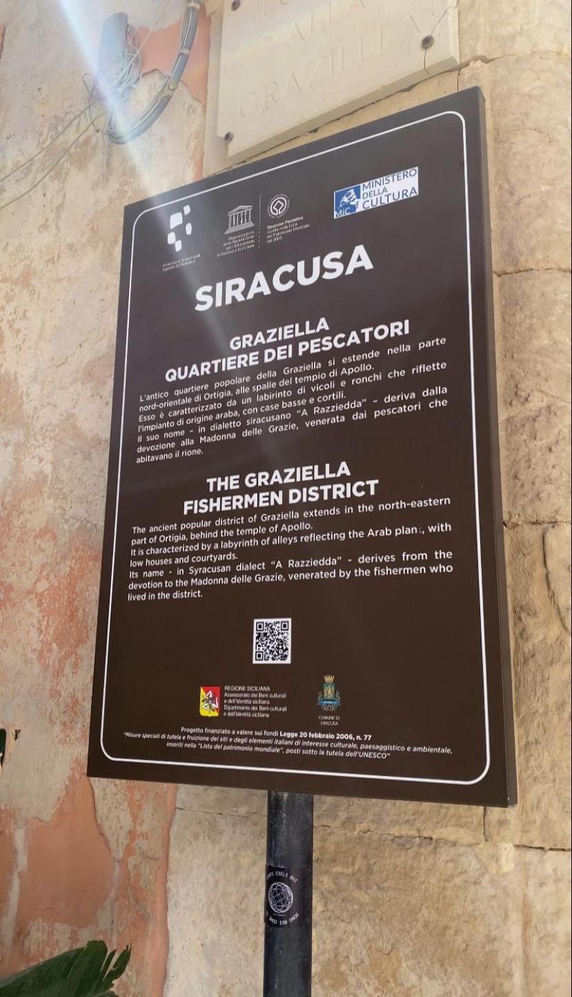 סירקוזה Casarizzi 24 Vacanze Ortigia מראה חיצוני תמונה